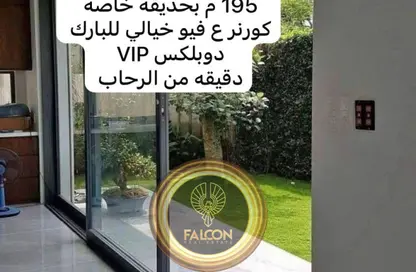 Duplex - 3 Bedrooms - 3 Bathrooms for sale in El Rehab Extension - Al Rehab - New Cairo City - Cairo