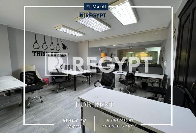 68785671 - صورة العقار 3