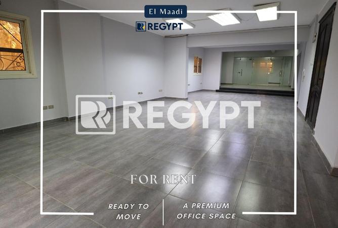 68785671 - صورة العقار 2