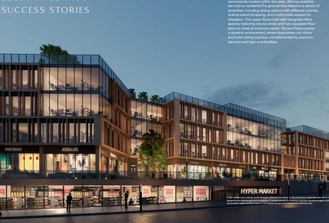 68261710 - صورة العقار 2