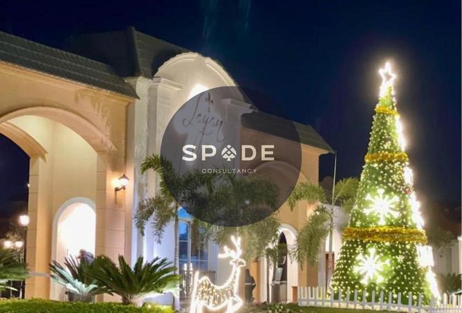 56745493 - صورة العقار 3