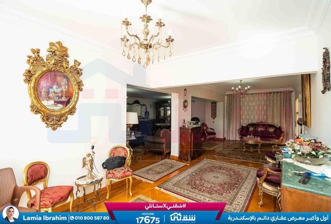 8615204 - صورة العقار 2