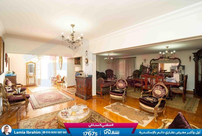 8615204 - الصورة الرئيسية للعقار