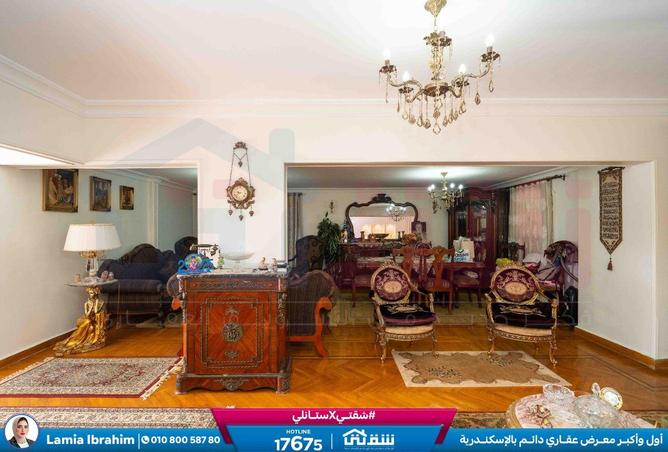 8615204 - صورة العقار 3