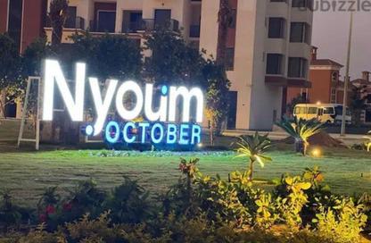 Apartment - Studio - 1 Bathroom for rent in Nyoum October - Northern Expansions - 6 October City - Giza