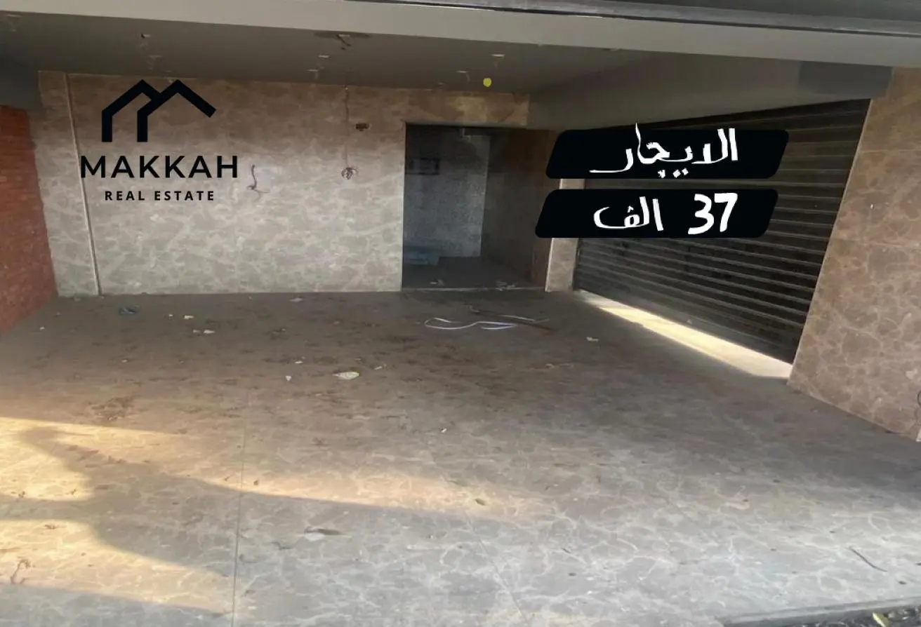 113545183 - Property Main Image