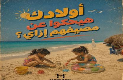 شاليه - غرفة نوم - 1 حمام للبيع في ريماس - مركز الحمام - الساحل الشمالي شاليه - غرفة نوم - 1 حمام للبيع في ريماس - مركز الحمام - الساحل الشمالي