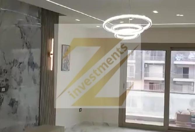 8584722 - صورة العقار 2