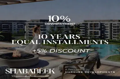Apartment - 3 Bedrooms - 3 Bathrooms for sale in Shababeek compound - New Cairo City - Cairo