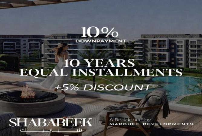 65167411 - Property Main Image