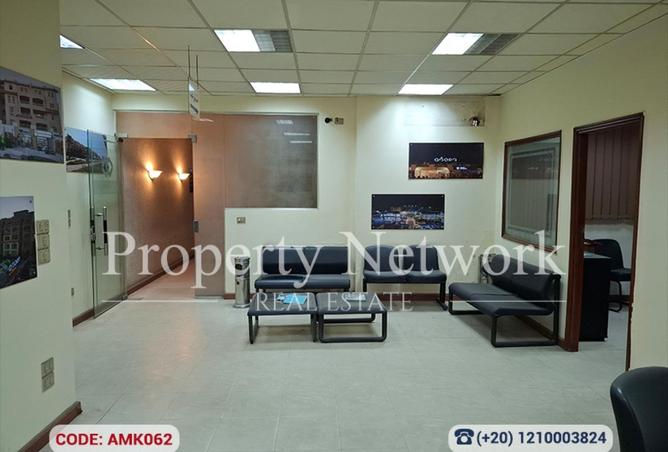 63636906 - Property Image 3
