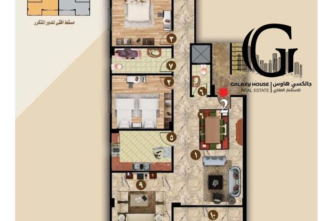 8666318 - Property Main Image