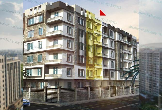 8531326 - Property Image 3