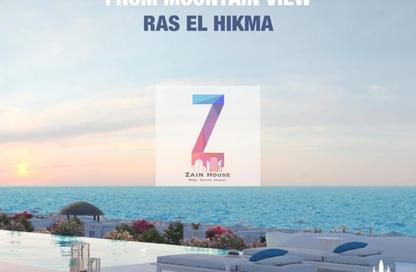 Townhouse - 4 Bedrooms - 4 Bathrooms for sale in Mountain View - Ras Al Hekma - North Coast