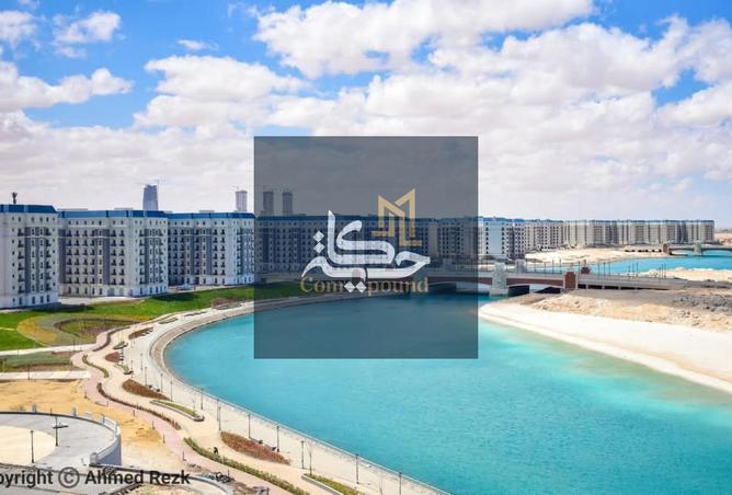 99389707 - الصورة الرئيسية للعقار