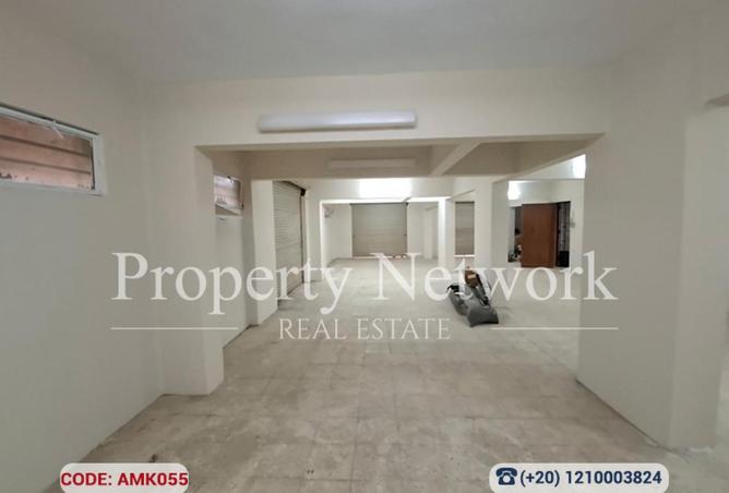 64893500 - Property Image 2