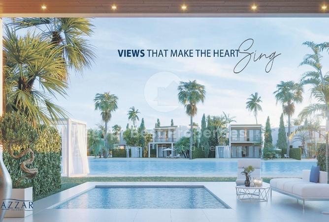 8669620 - صورة العقار 2