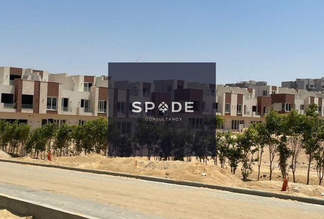 8571409 - صورة العقار 2