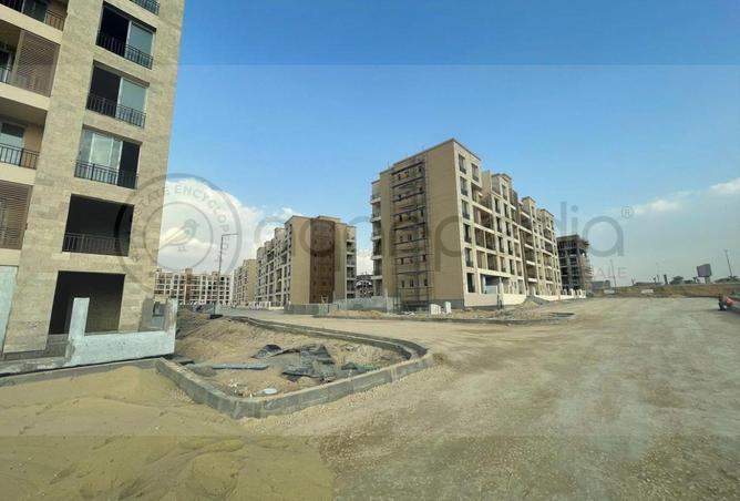 53979243 - صورة العقار 2