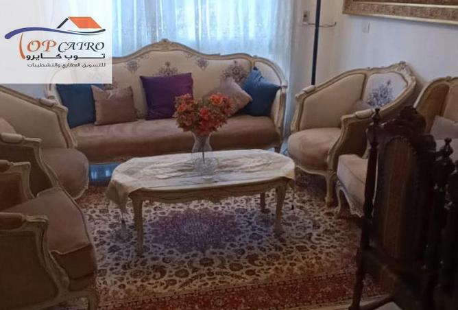 65659459 - صورة العقار 2