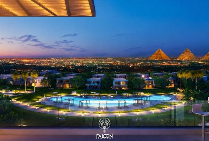 75952730 - الصورة الرئيسية للعقار