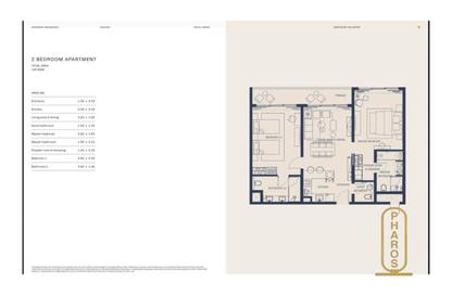Hotel Apartment - 1 Bedroom - 2 Bathrooms for sale in Naia bay - Ras Al Hekma - North Coast