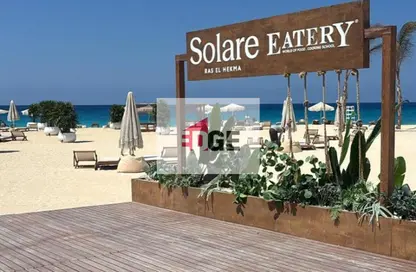 شاليه - 3 غرف نوم - 2 حمامات للبيع في سولاري - راس الحكمة - الساحل الشمالي