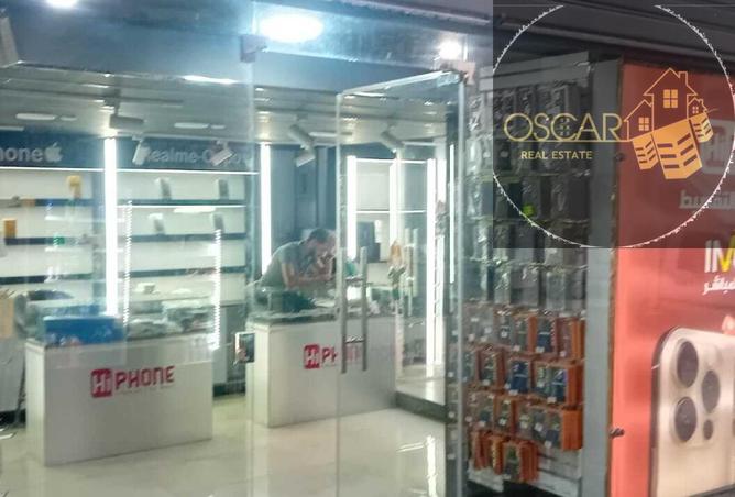 56751958 - Property Image 3