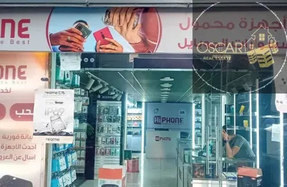 محل تجاري - استوديو - 2 حمامات للايجار في مصر الجديدة - القاهرة
