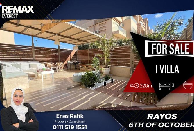 63385716 - Property Main Image