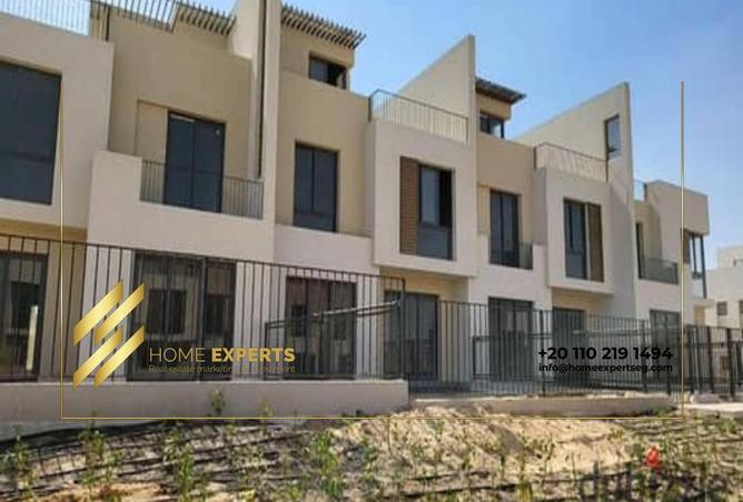 57494005 - صورة العقار 2