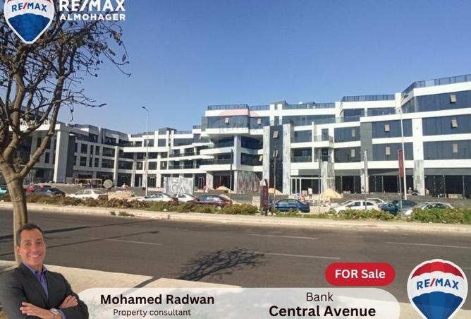 8698285 - الصورة الرئيسية للعقار