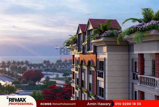 8644637 - صورة العقار 3