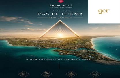 Chalet - 3 Bedrooms - 3 Bathrooms for sale in Hacienda West - Ras Al Hekma - North Coast