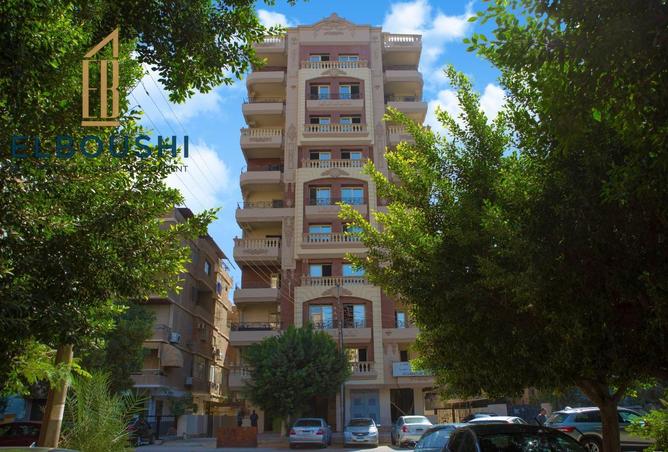 62408252 - Property Image 3