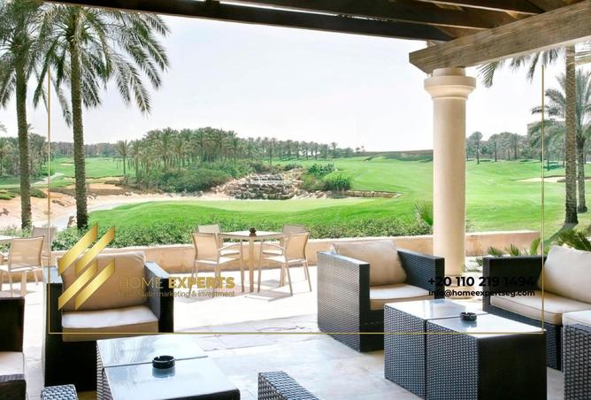 66957073 - الصورة الرئيسية للعقار