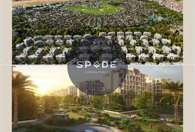 112696922 - صورة العقار 3