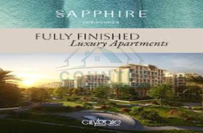 Apartment - 2 - 3 for sale in City Gate - 5th Settlement Compounds - The 5th Settlement - New Cairo City - Cairo Apartment - 2 - 3 for sale in City Gate - 5th Settlement Compounds - The 5th Settlement - New Cairo City - Cairo