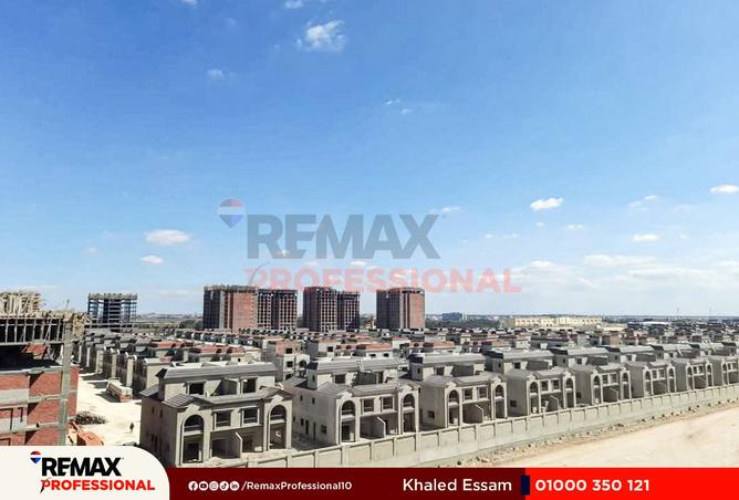 8426013 - Property Image 3