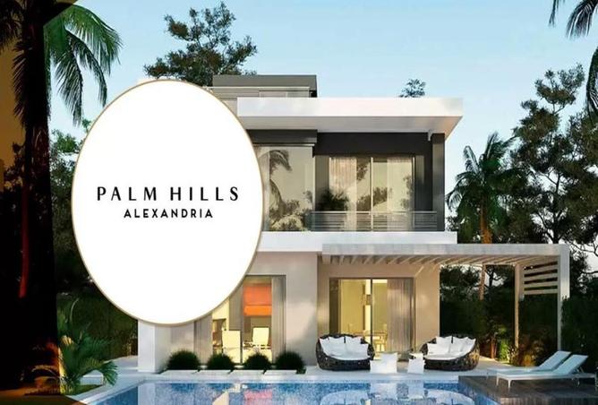 66698441 - Property Image 2