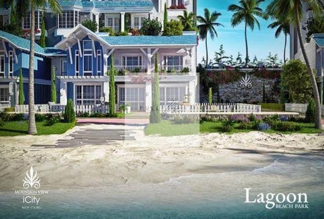 8610695 - الصورة الرئيسية للعقار