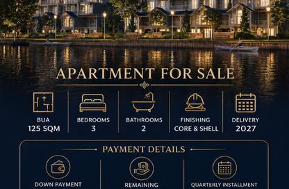 Apartment - 3 Bedrooms - 2 Bathrooms for sale in Aliva - Mostakbal City Compounds - Mostakbal City - Future City - Cairo Apartment - 3 Bedrooms - 2 Bathrooms for sale in Aliva - Mostakbal City Compounds - Mostakbal City - Future City - Cairo