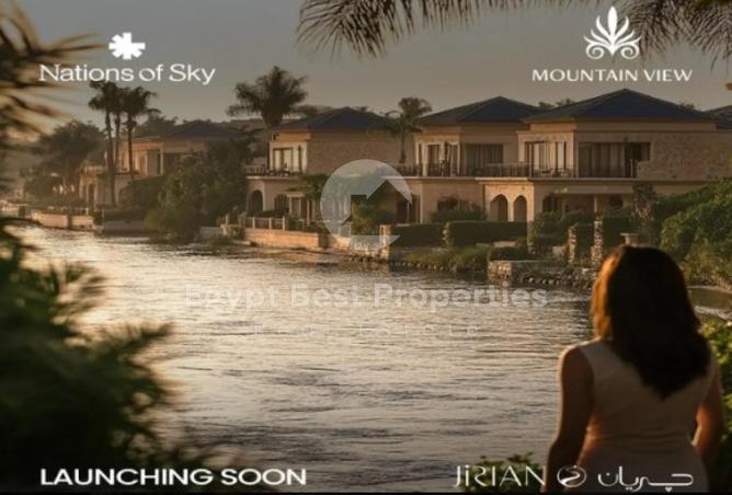 51141156 - Property Main Image