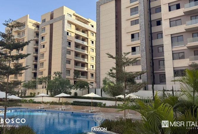 83399169 - Property Main Image