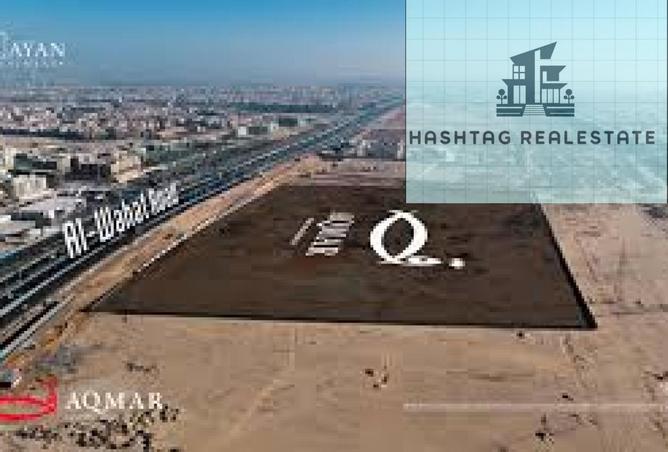 8306902 - صورة العقار 3