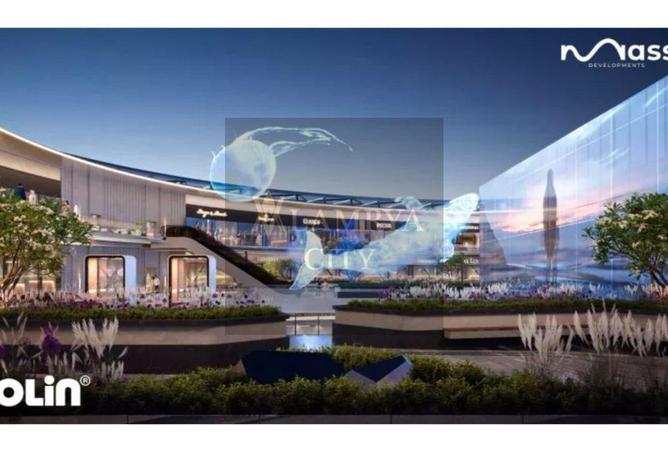 54234506 - صورة العقار 2