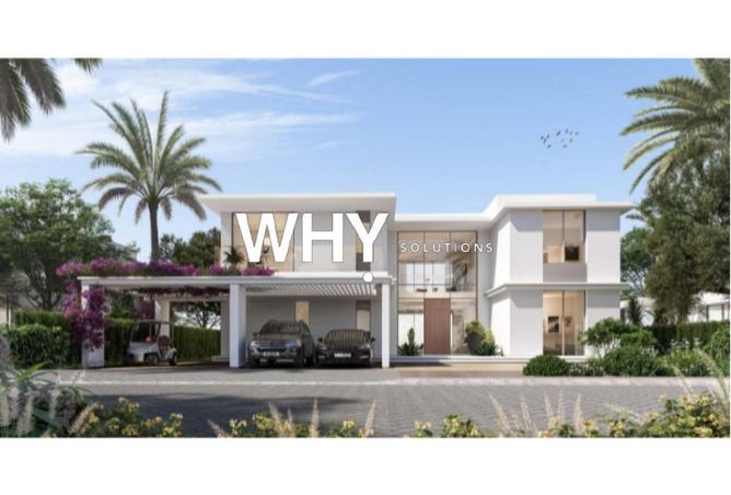 62400483 - صورة العقار 3