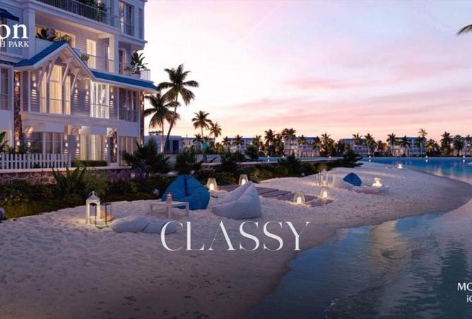 65661564 - صورة العقار 2