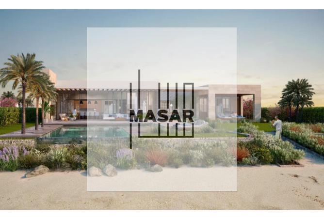 56263989 - صورة العقار 2