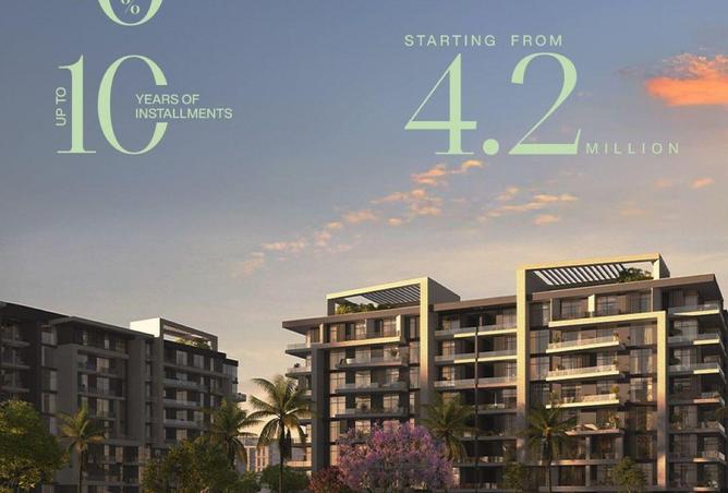 56249425 - صورة العقار 3